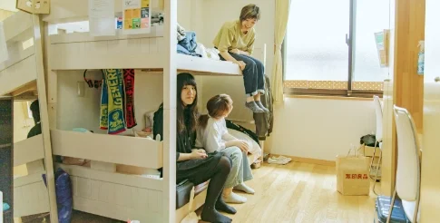 セカンドホーム①